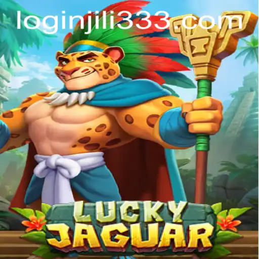 LuckyJaguar: A Comprehensive Guide to the Thrilling Casino Experience